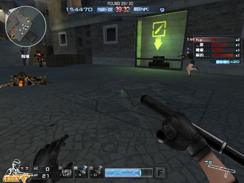 BLG官方：教练Fury正式加盟队伍