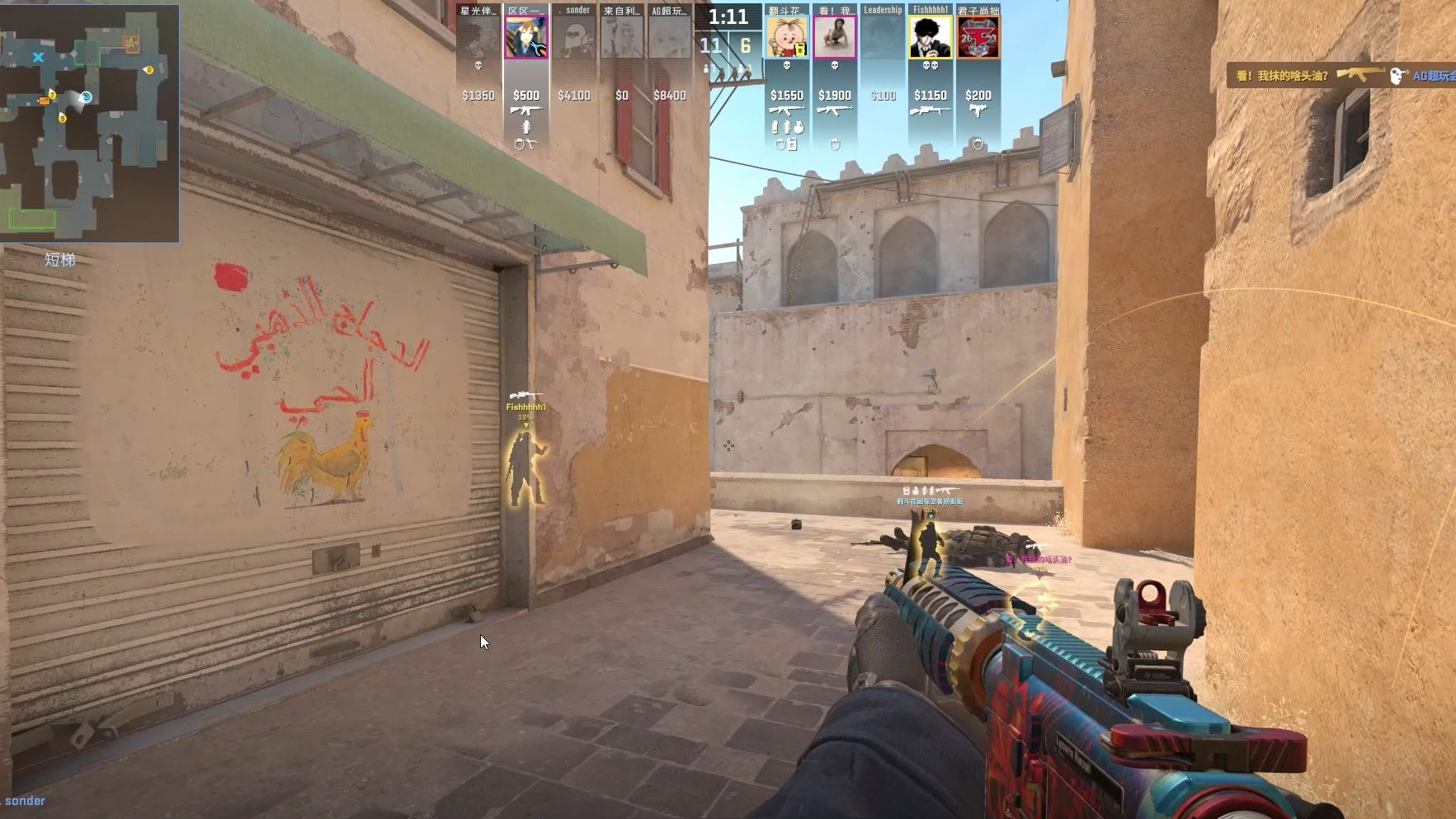 Natus Vincere 在2025年StarLadder布达佩斯 Major 第二阶段的首轮中击败了FlyQuest