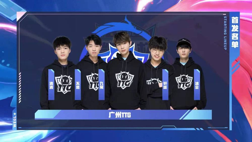 2021年KPL秋季赛赛事日历&赛制介绍