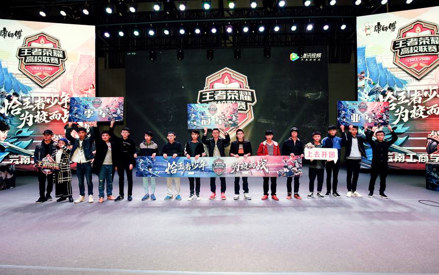 Bilibili Gaming 发布年度纪录片海报：第一集将讲述 Bilibili Gaming 队伍的故事和幕后花絮。