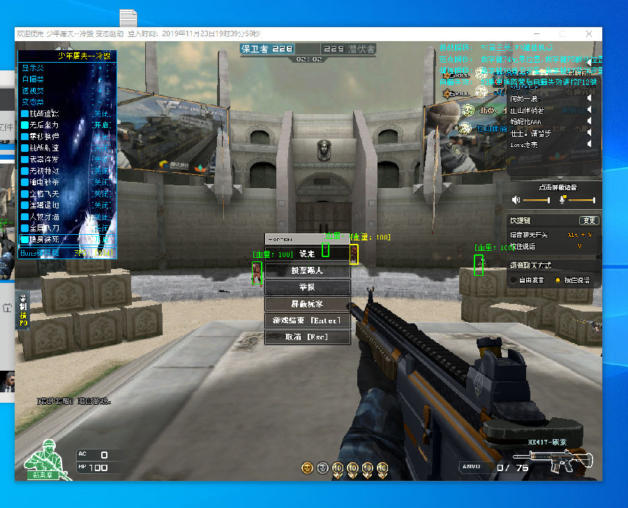 sjuush在击败 OG 后说：“我觉得我们打得非常好”