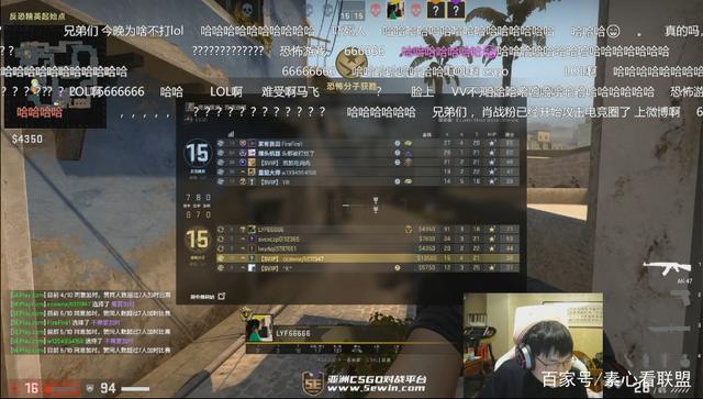 KPL已进入火拼阶段，一场比赛两家欢喜一家愁